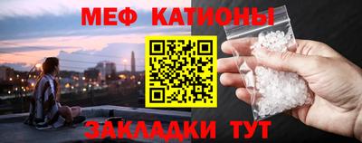 мдма Новоалександровск