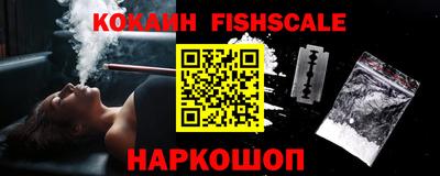 герыч Норильск