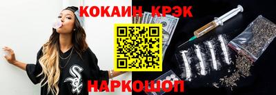 героин Нижний Тагил