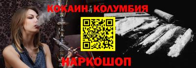 мдма Новоалександровск