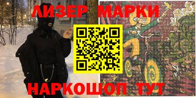 мдпв Ногинск