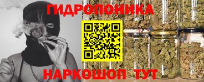герыч Норильск