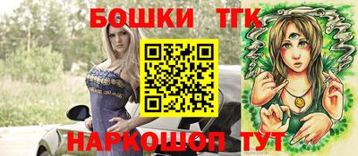 героин Нижний Тагил