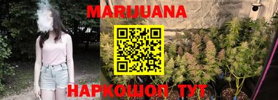 мдма Новоалександровск