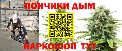 герыч Норильск