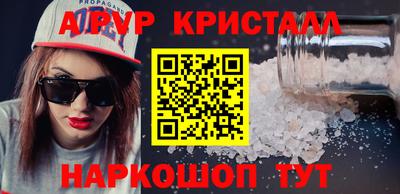 героин Нижний Тагил