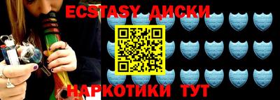 героин Нижний Тагил