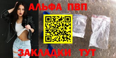 мдпв Ногинск
