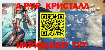 героин Нижний Тагил