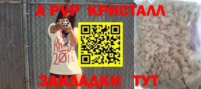 героин Нижний Тагил