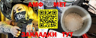 мдпв Ногинск