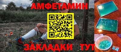 мдма Новоалександровск