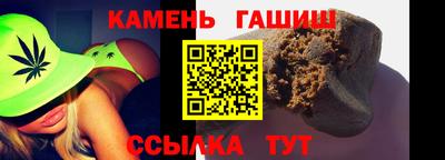 мдпв Ногинск