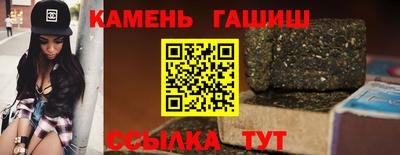 мдпв Ногинск