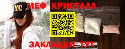 героин Нижний Тагил
