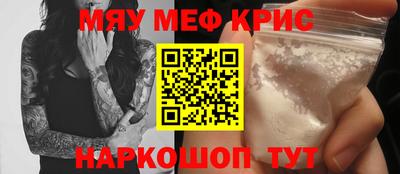 мдпв Ногинск